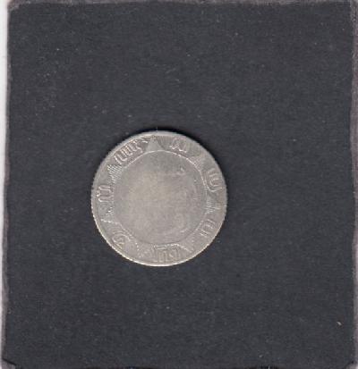 Beschrijving: 1/4 Gulden  